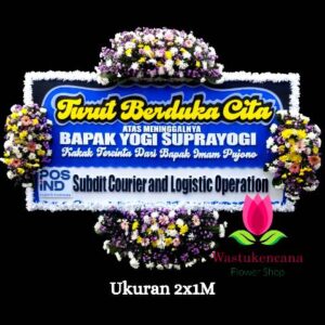 Bunga Papan Duka Cita